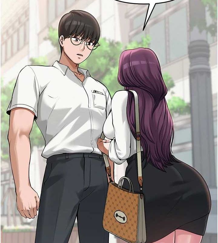 网红女老师第4話-突然展開的口交攻防戰!