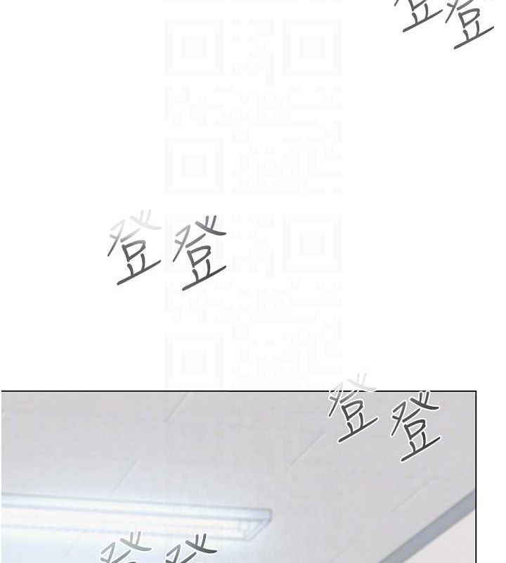 网红女老师第4話-突然展開的口交攻防戰!