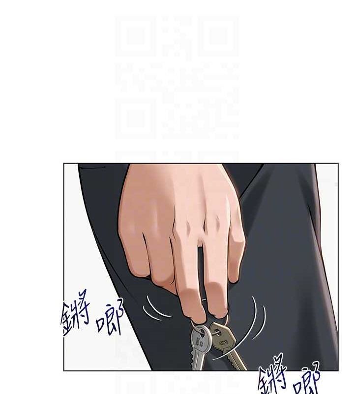 网红女老师第4話-突然展開的口交攻防戰!