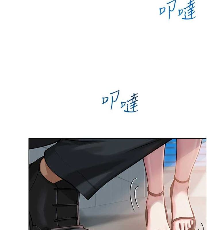 网红女老师第4話-突然展開的口交攻防戰!