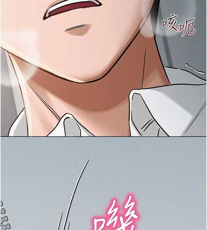 网红女老师第4話-突然展開的口交攻防戰!