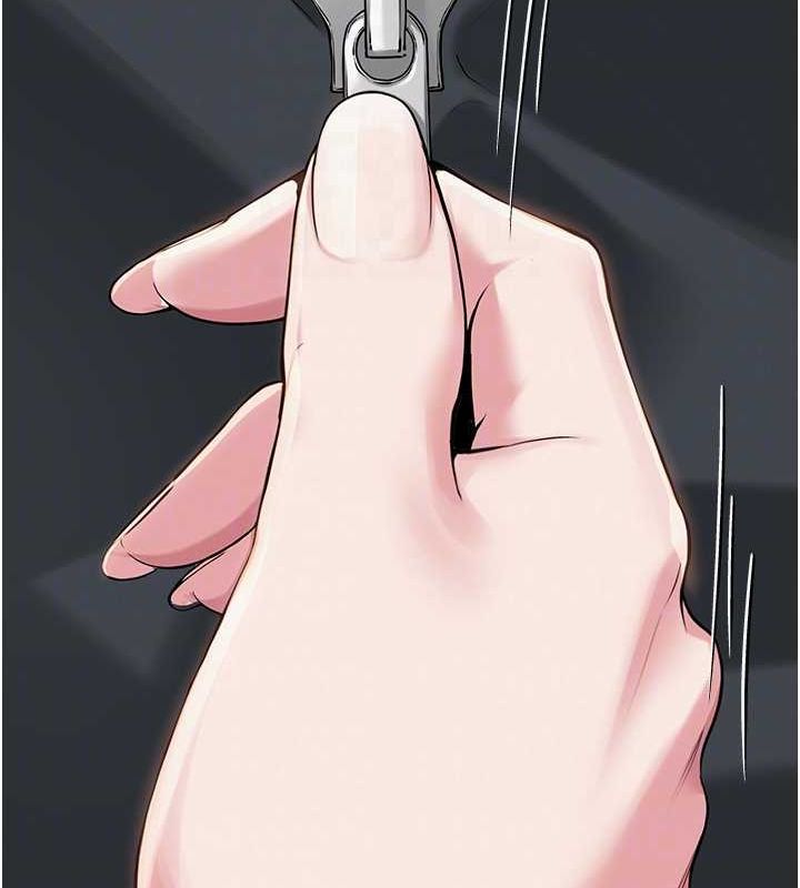 网红女老师第4话-突然展开的口交攻防战!