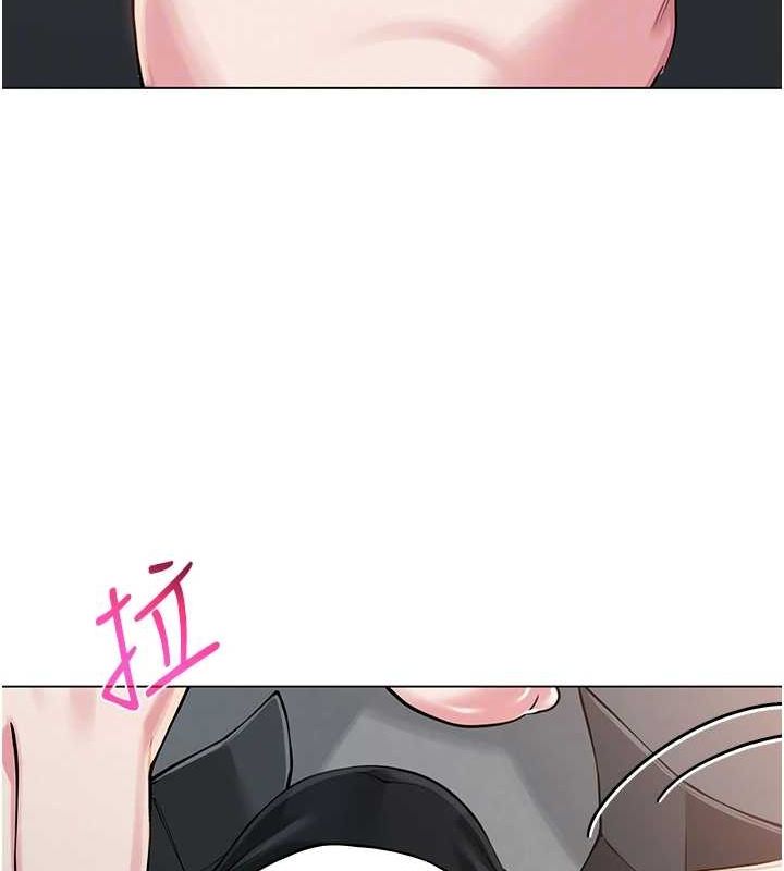 网红女老师第4話-突然展開的口交攻防戰!