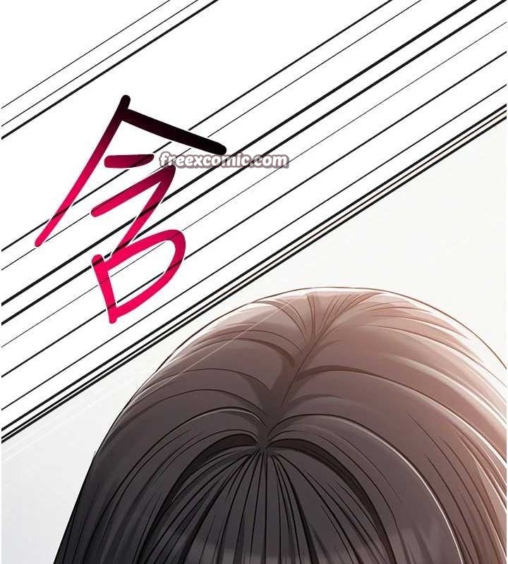 网红女老师第4話-突然展開的口交攻防戰!