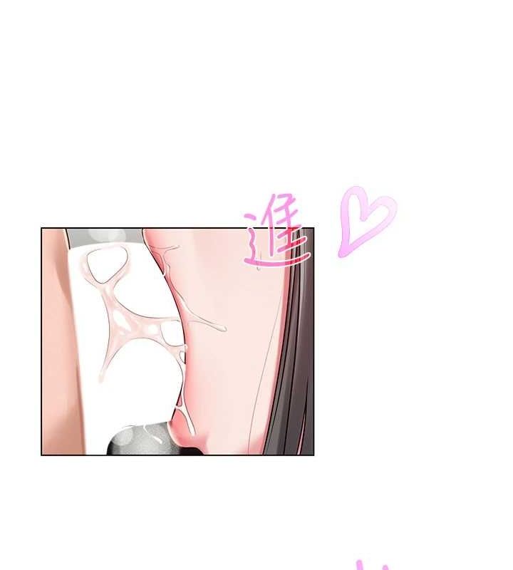 网红女老师第4话-突然展开的口交攻防战!