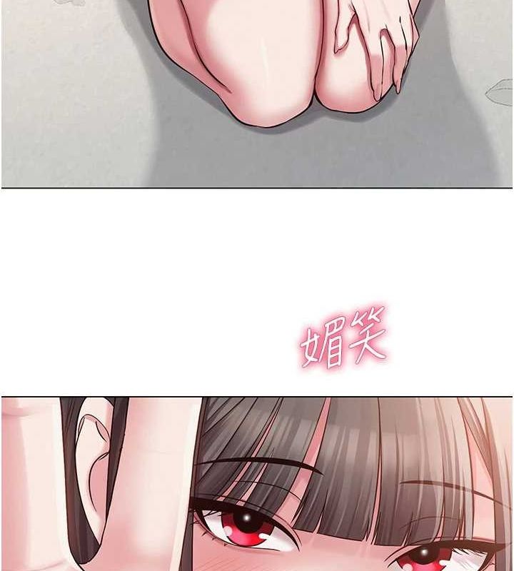 网红女老师第4话-突然展开的口交攻防战!