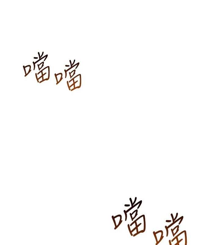 网红女老师第5話-老師，要遵守約定喔♥