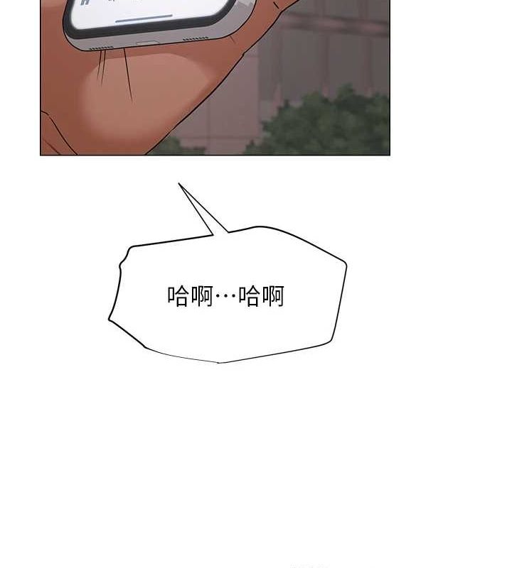 网红女老师第5話-老師,要遵守約定喔♥