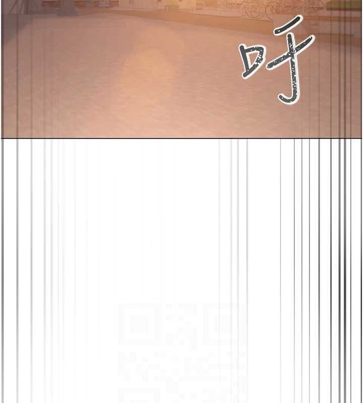 网红女老师第5話-老師，要遵守約定喔♥