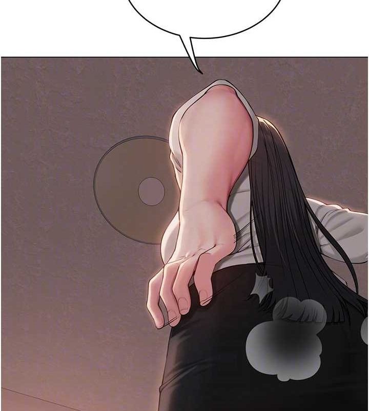 网红女老师第5話-老師,要遵守約定喔♥