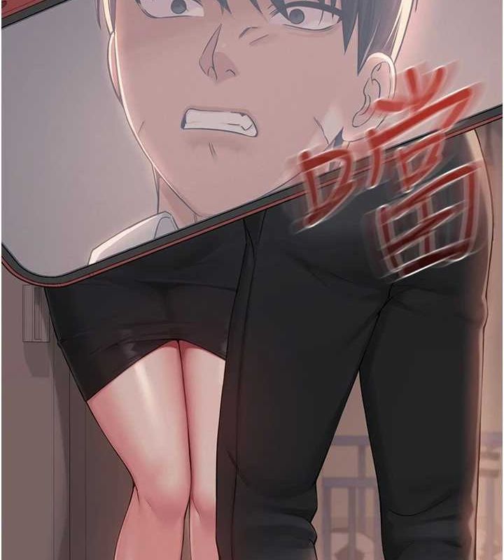 网红女老师第5話-老師,要遵守約定喔♥
