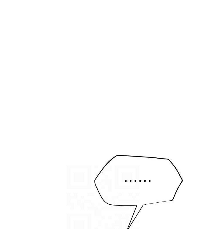 网红女老师第5话-老师,要遵守约定喔♥