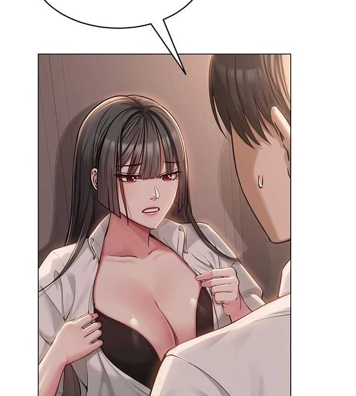 网红女老师第5話-老師，要遵守約定喔♥