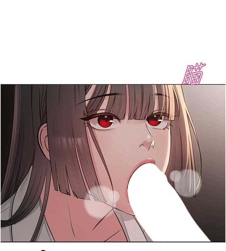 网红女老师第5话-老师,要遵守约定喔♥