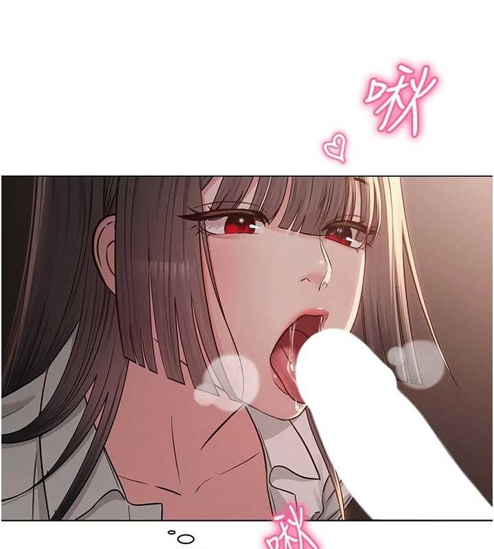 网红女老师第5话-老师,要遵守约定喔♥