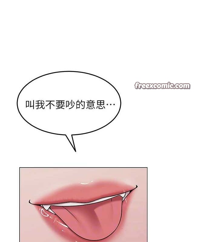 网红女老师第6話-成為性愛影片的男主角