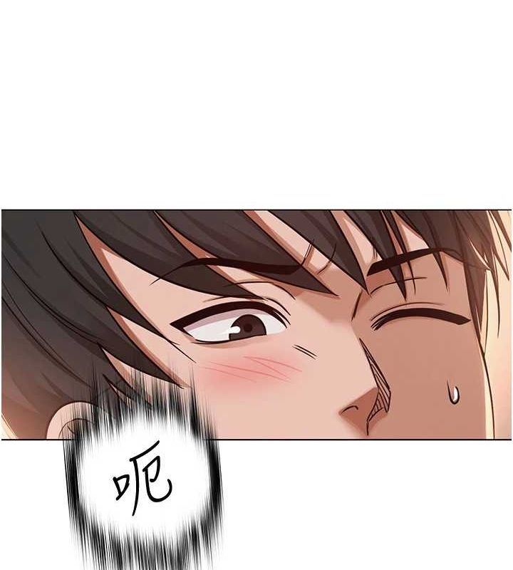 网红女老师第6話-成為性愛影片的男主角