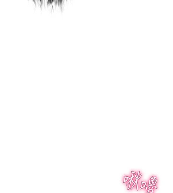 网红女老师第6話-成為性愛影片的男主角