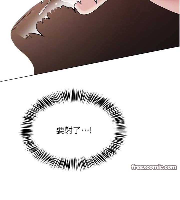 网红女老师第6话-成为性爱影片的男主角