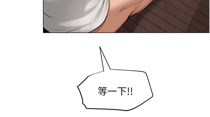 网红女老师第6話-成為性愛影片的男主角