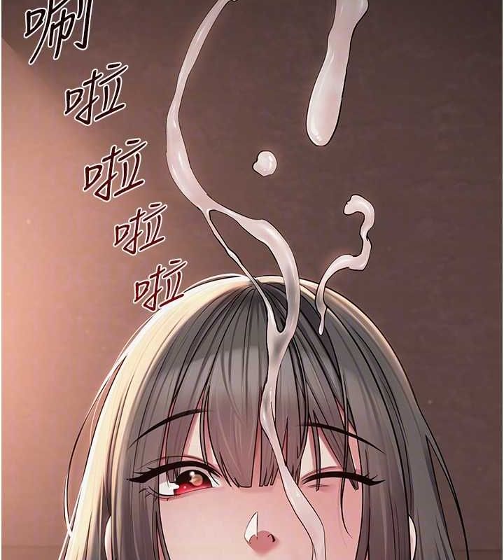 网红女老师第6話-成為性愛影片的男主角