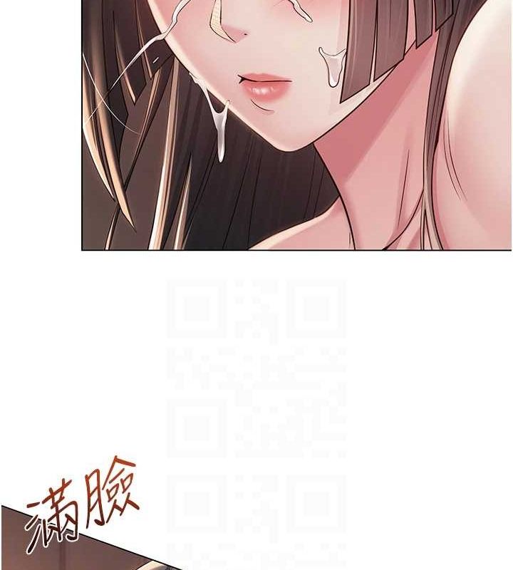 网红女老师第6话-成为性爱影片的男主角