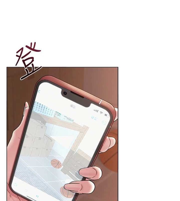 网红女老师第6話-成為性愛影片的男主角