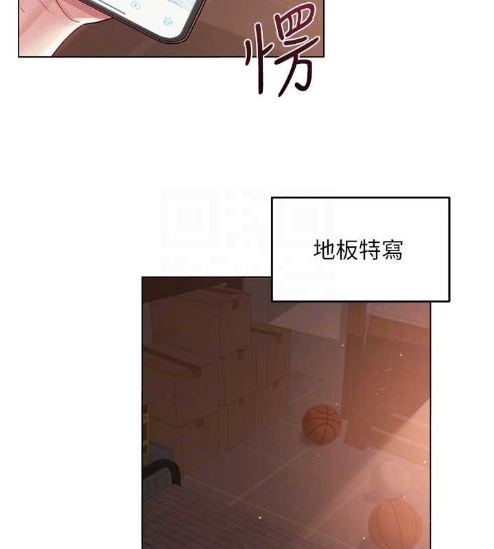 网红女老师第6話-成為性愛影片的男主角