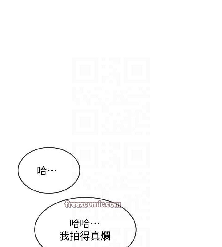 网红女老师第6话-成为性爱影片的男主角