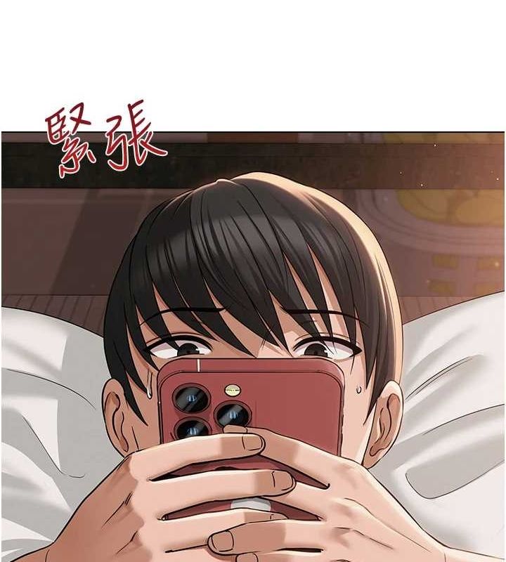 网红女老师第6話-成為性愛影片的男主角