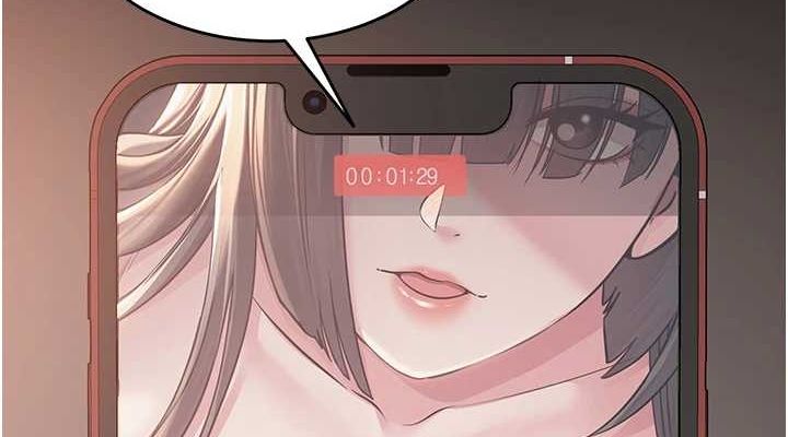 网红女老师第6話-成為性愛影片的男主角