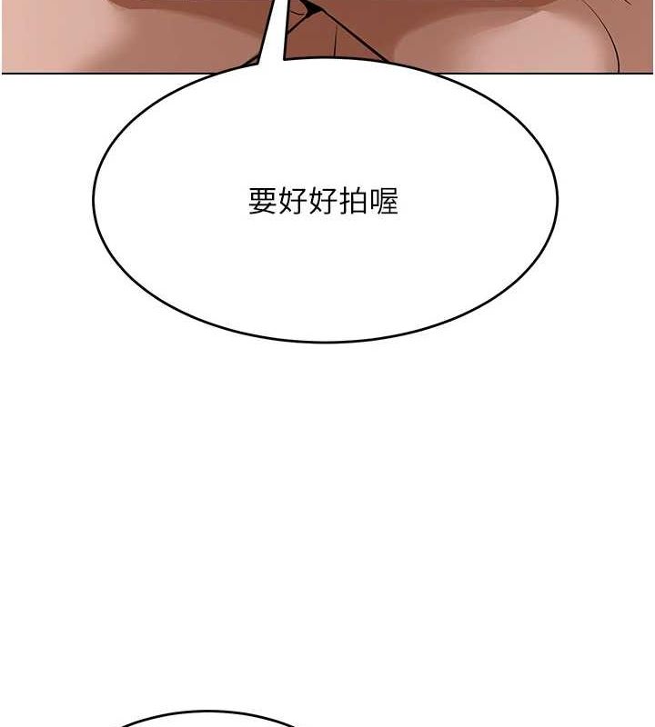 网红女老师第6話-成為性愛影片的男主角