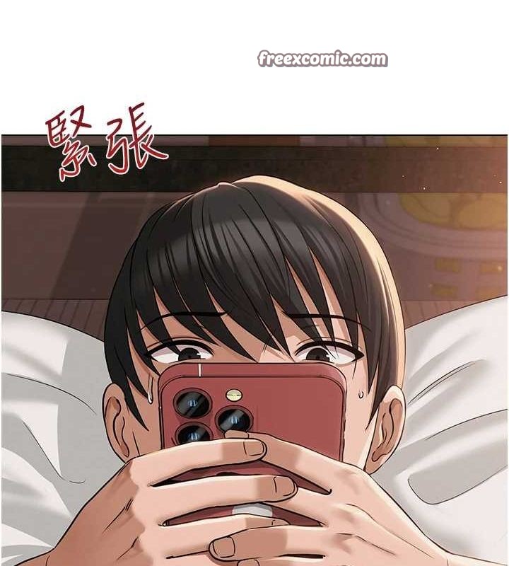 网红女老师第7話-逆轉情勢的一擊