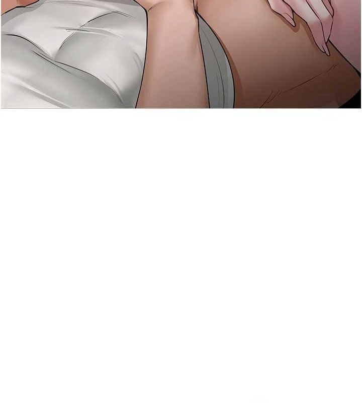 网红女老师第7話-逆轉情勢的一擊