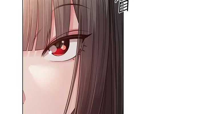 网红女老师第7话-逆转情势的一击