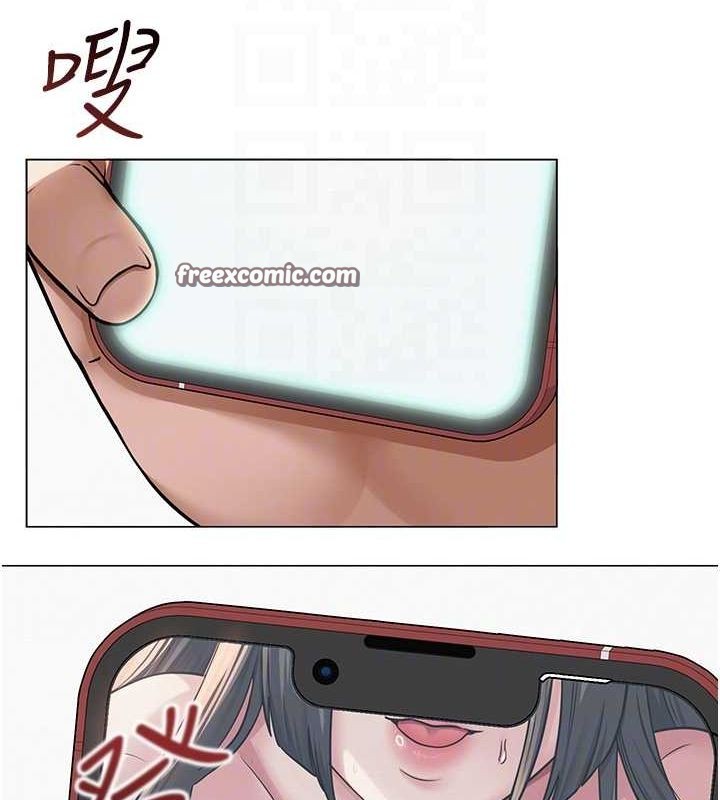 网红女老师第7话-逆转情势的一击