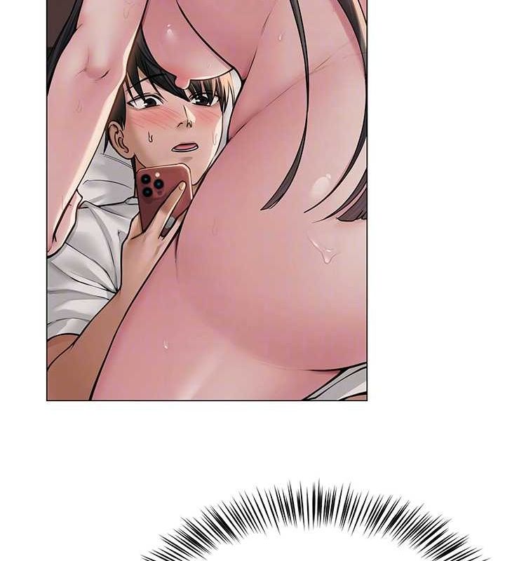 网红女老师第7話-逆轉情勢的一擊