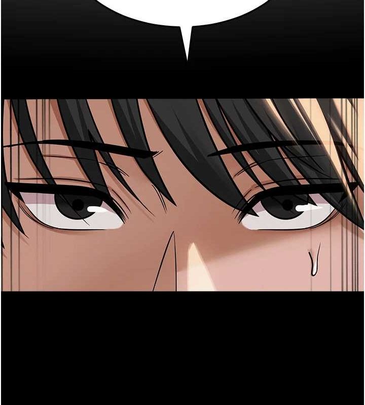 网红女老师第7话-逆转情势的一击