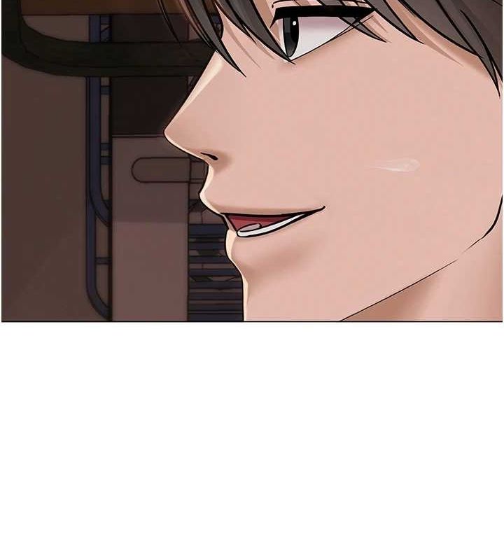 网红女老师第7话-逆转情势的一击