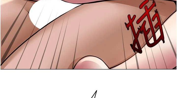 网红女老师第7話-逆轉情勢的一擊