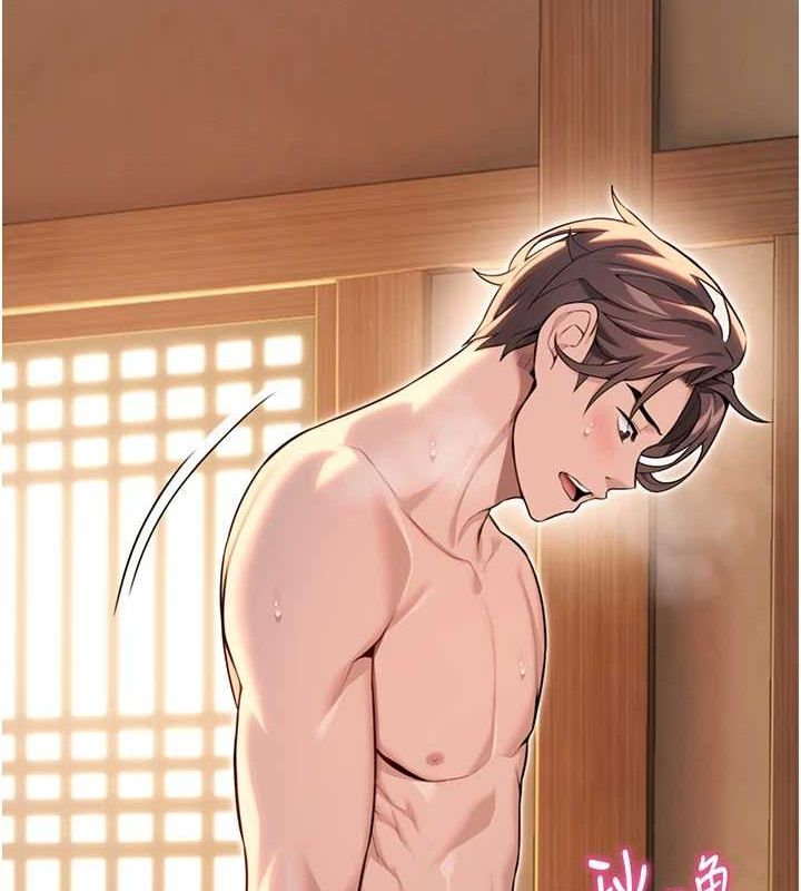 命運:貞潔慾女第31話-喝啊聲中結淫緣