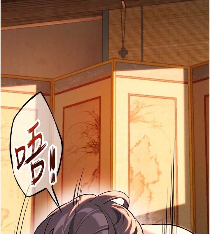 命运:贞洁慾女第31話-喝啊聲中結淫緣