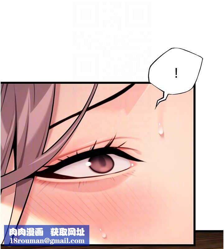 命运:贞洁慾女第31話-喝啊聲中結淫緣