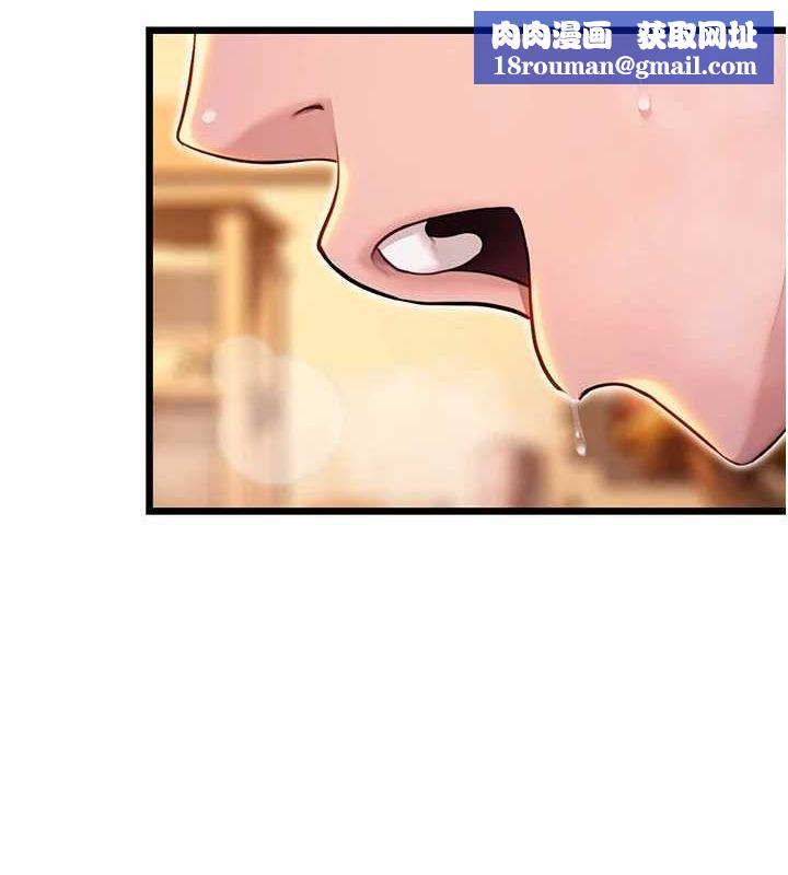 命运:贞洁慾女第31話-喝啊聲中結淫緣