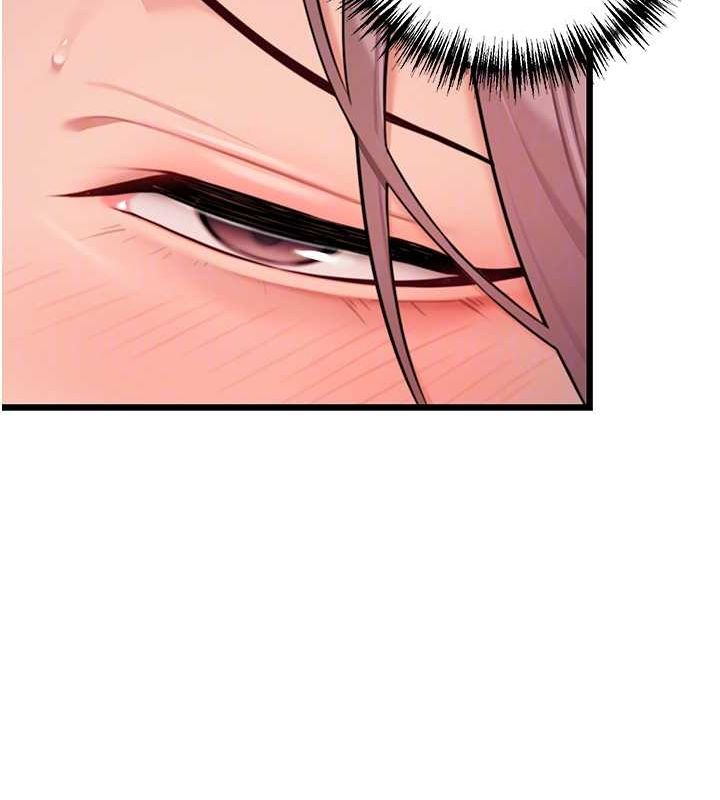 命運:貞潔慾女第31話-喝啊聲中結淫緣