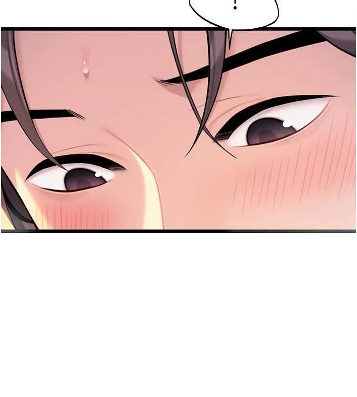 命运:贞洁慾女第31話-喝啊聲中結淫緣