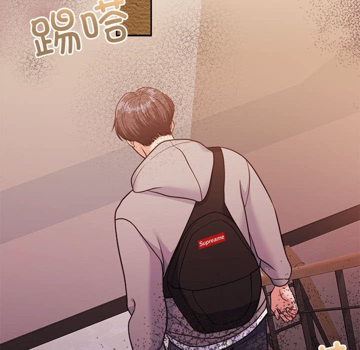 怀孕契约第26話