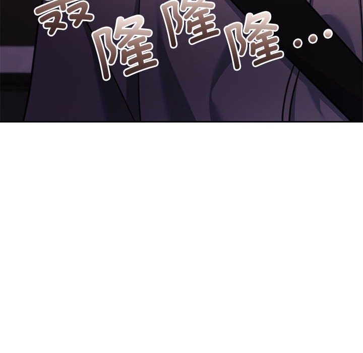 怀孕契约第26話