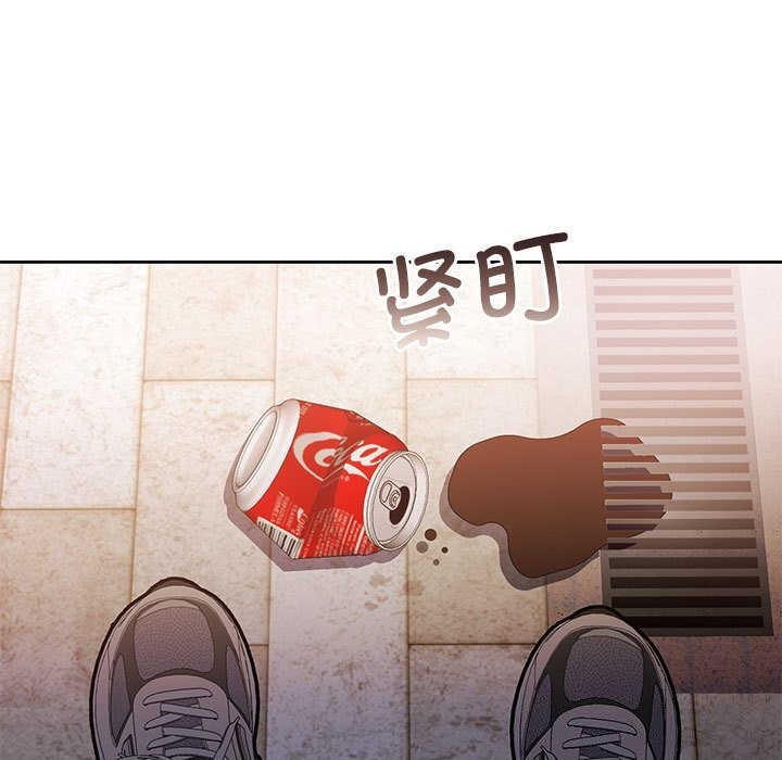 怀孕契约第26話