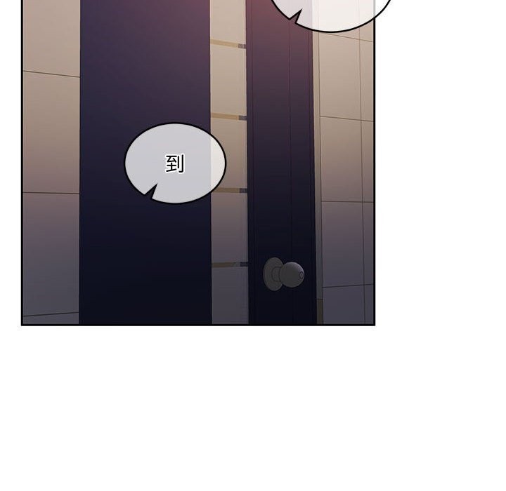 怀孕契约第26話